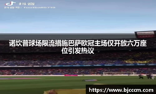 乐盈VI官方网站